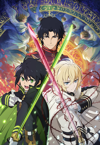 Owari no Seraph