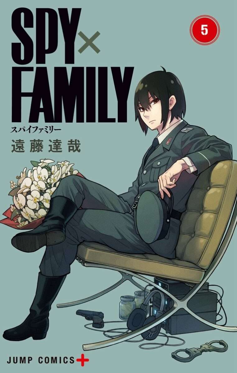 Spy X Family